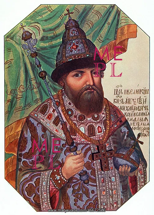 : Tsar Alexis I of Russia : Tsar Alexis I of Russia