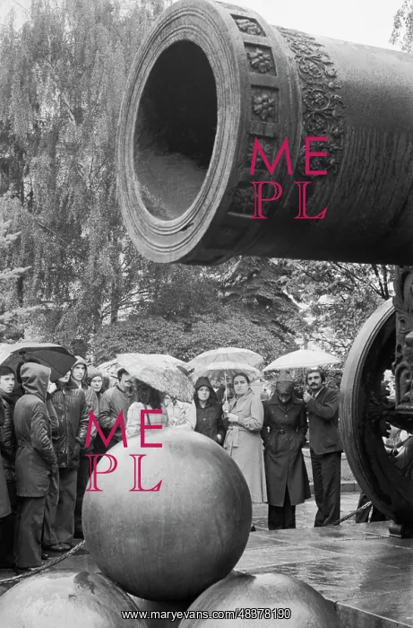 : Tsar ?annon : Tsar ?annon