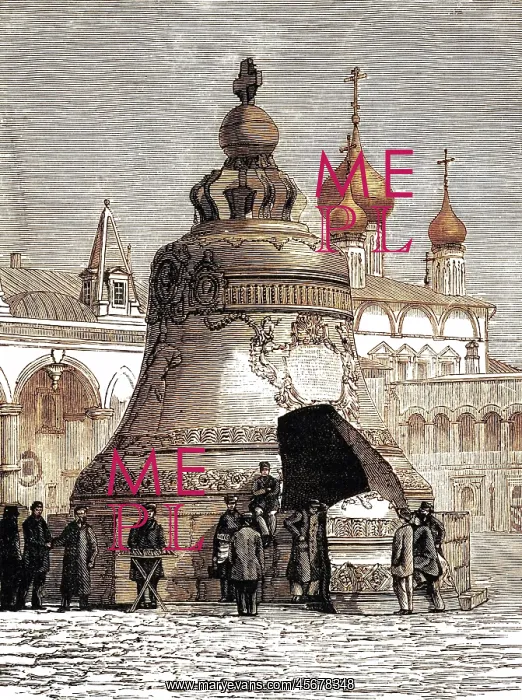 : Tsar Bell, Kremlin complex, Moscow, Russia : Tsar Bell, Kremlin complex, Moscow, Russia