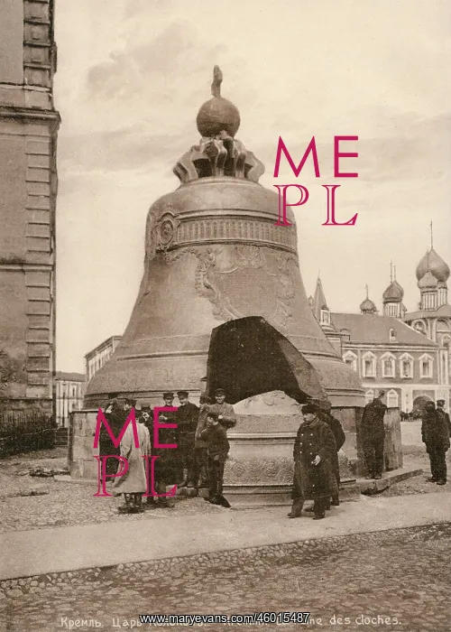 : Tsar Bell, Kremlin complex, Moscow, Russia : Tsar Bell, Kremlin complex, Moscow, Russia