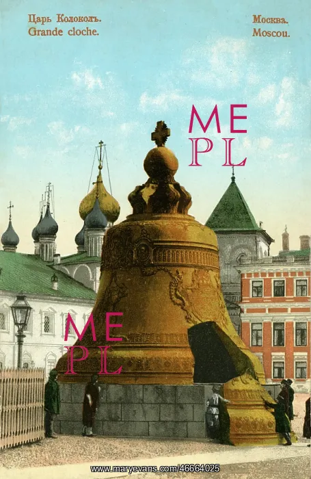 : Tsar Bell, Kremlin complex, Moscow, Russia : Tsar Bell, Kremlin complex, Moscow, Russia