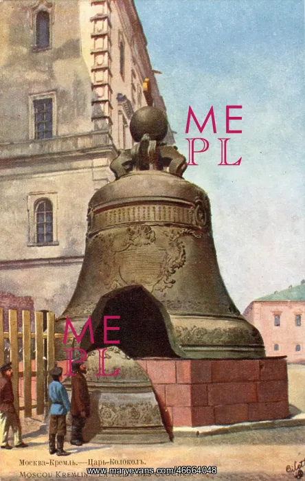 : Tsar Bell, Kremlin complex, Moscow, Russia : Tsar Bell, Kremlin complex, Moscow, Russia