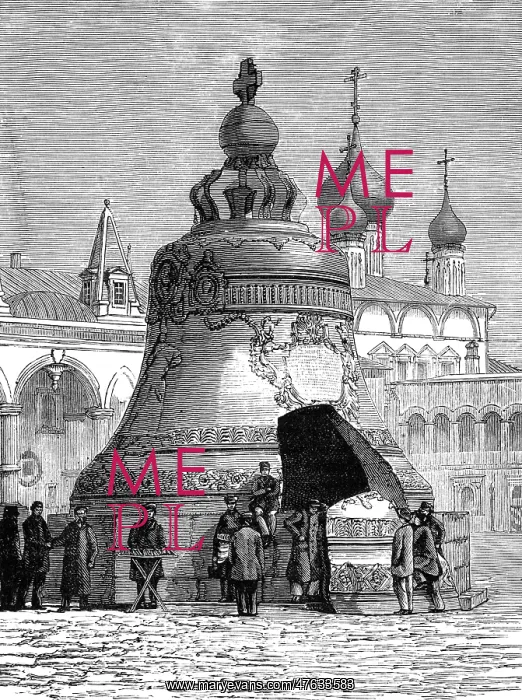 : Tsar Bell, Kremlin complex, Moscow, Russia : Tsar Bell, Kremlin complex, Moscow, Russia