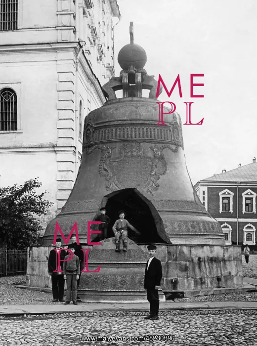 : Tsar Bell in the Moscow Kremlin, 1928 : Tsar Bell in the Moscow Kremlin, 1928