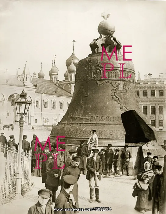 : The Tsar Bell, Moscow, Russia : The Tsar Bell, Moscow, Russia