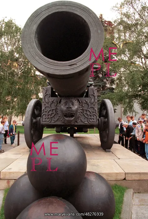 : Tsar Cannon, 1997 : Tsar Cannon, 1997