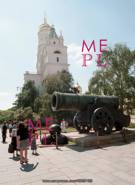 : Tsar Cannon, 1997 : Tsar Cannon, 1997