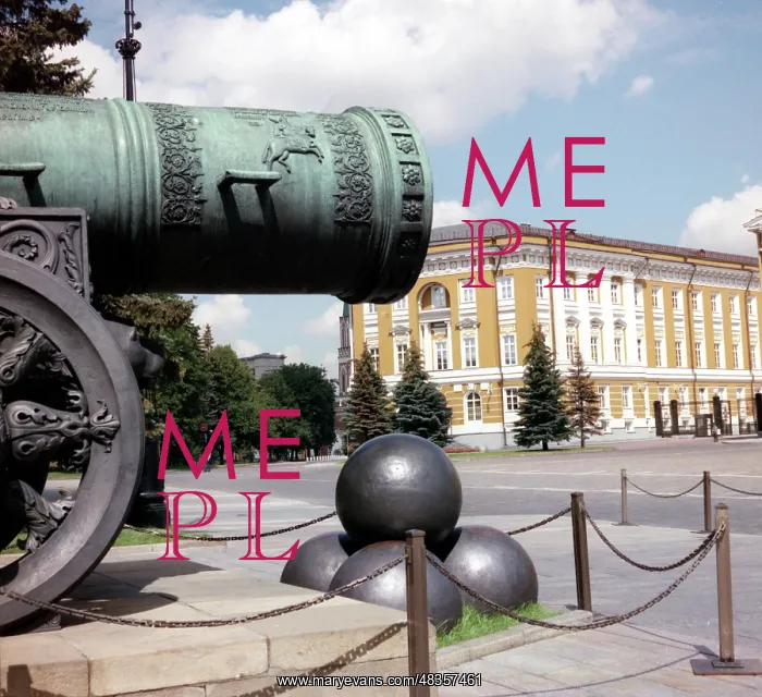 : Tsar Cannon at Moscow Kremlin, 1996 : Tsar Cannon at Moscow Kremlin, 1996