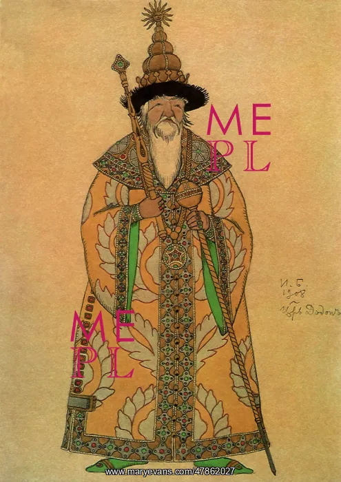  : Tsar Dadon