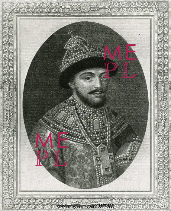 : Tsar Feodor III of Russia : Tsar Feodor III of Russia