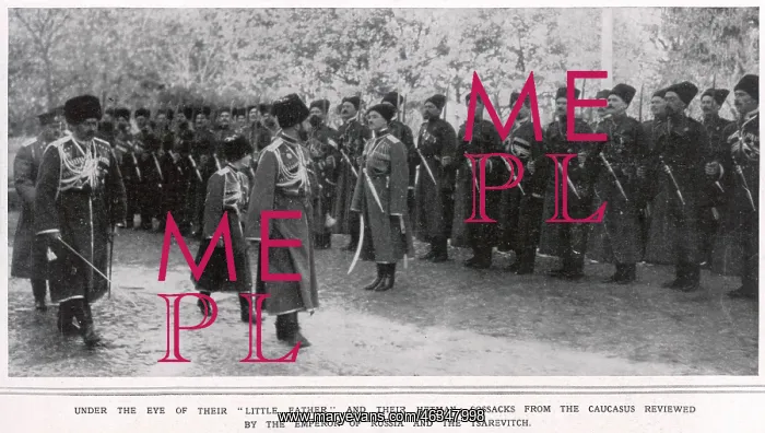 : TSAR INSPECTING COSSACKS : TSAR INSPECTING COSSACKS