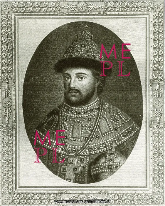 : Tsar Ivan V of Russia : Tsar Ivan V of Russia