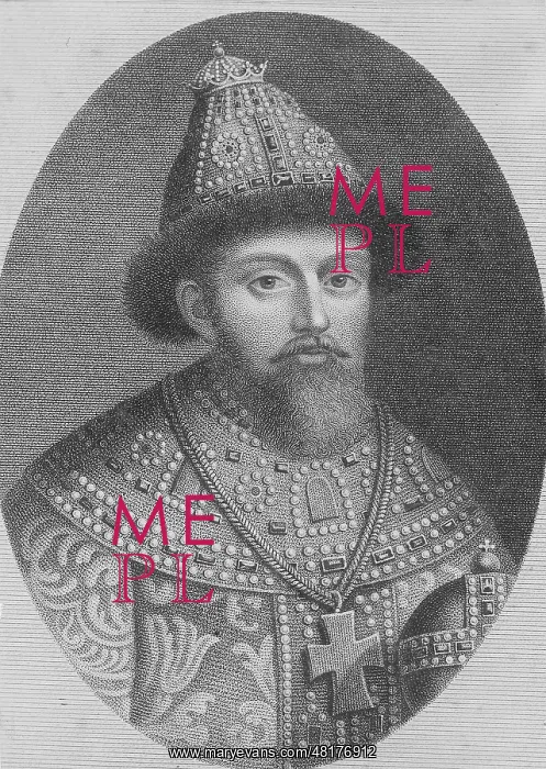 : Tsar Michael Romanov, 1613-1645 : Tsar Michael Romanov, 1613-1645