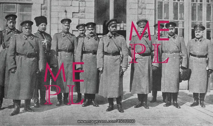 : Tsar and others at military headquarters, photograph : Tsar and others at military headquarters, photograph