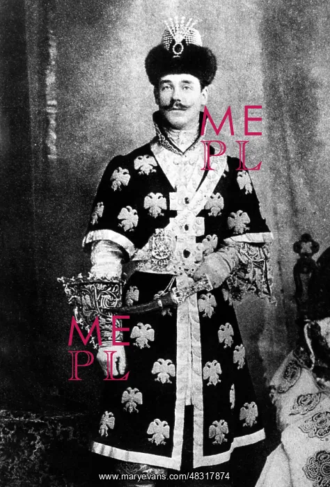 : Tsar Nicholas II, 1892 : Tsar Nicholas II, 1892