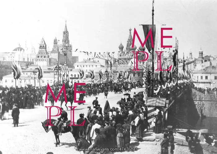 : Tsar Nicholas II? Coronation - Parade : Tsar Nicholas II? Coronation - Parade