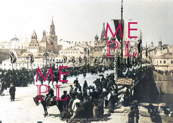 : Tsar Nicholas II? Coronation - Parade : Tsar Nicholas II? Coronation - Parade