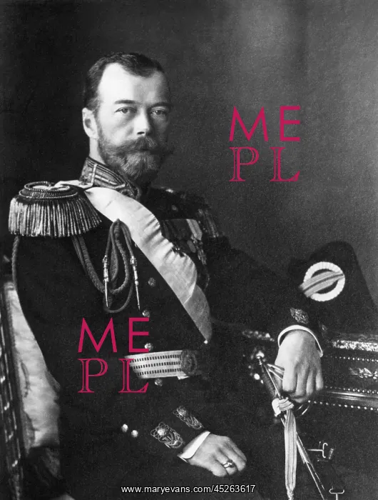  : Tsar Nicholas II of Russia in uniform