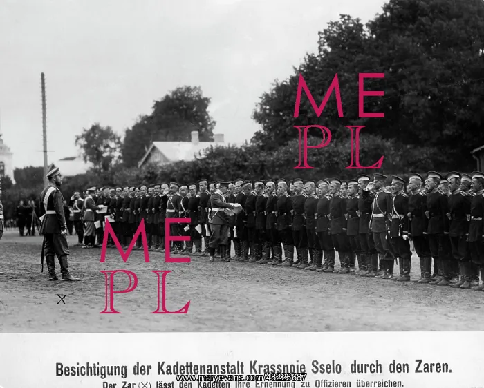 : Tsar Nicholas II visits a Cadet School 1907 : Tsar Nicholas II visits a Cadet School 1907