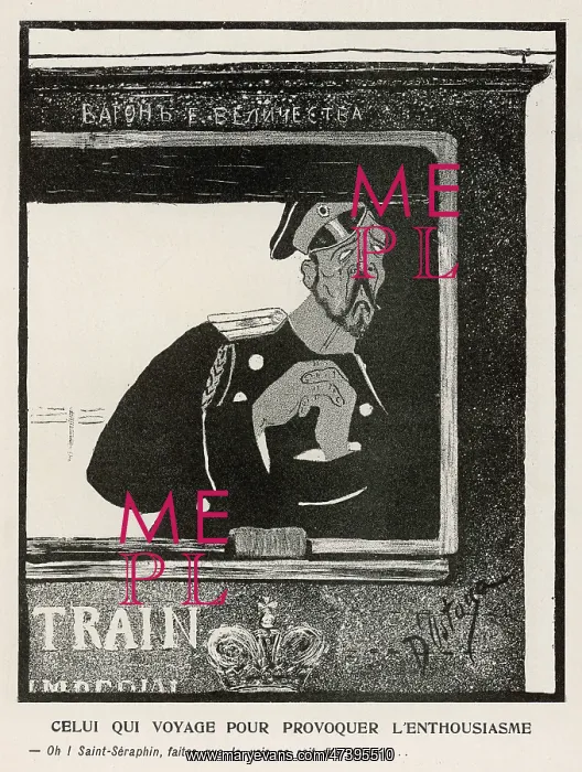 : TSAR NICOLAS WORRIED : TSAR NICOLAS WORRIED