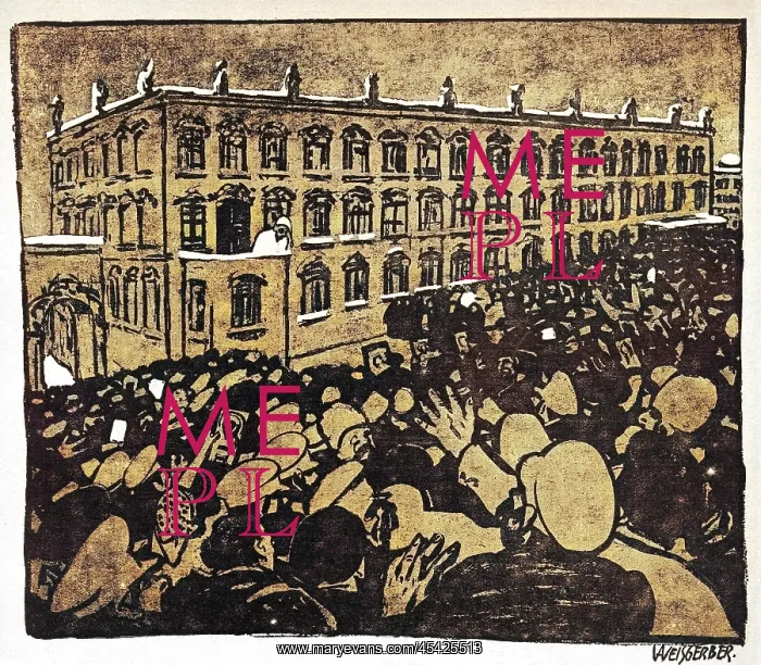 : TSAR AND PEOPLE : TSAR AND PEOPLE