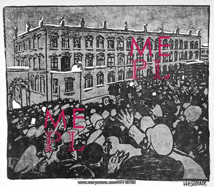 : TSAR AND PEOPLE : TSAR AND PEOPLE