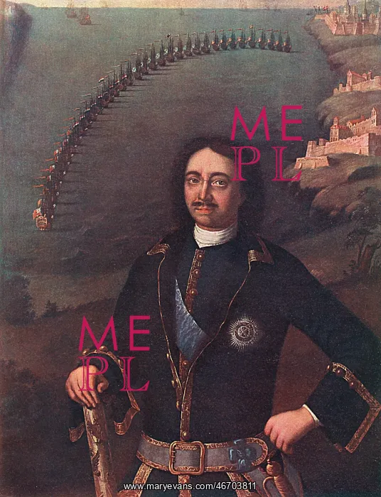 : Tsar Peter the Great of Russia : Tsar Peter the Great of Russia