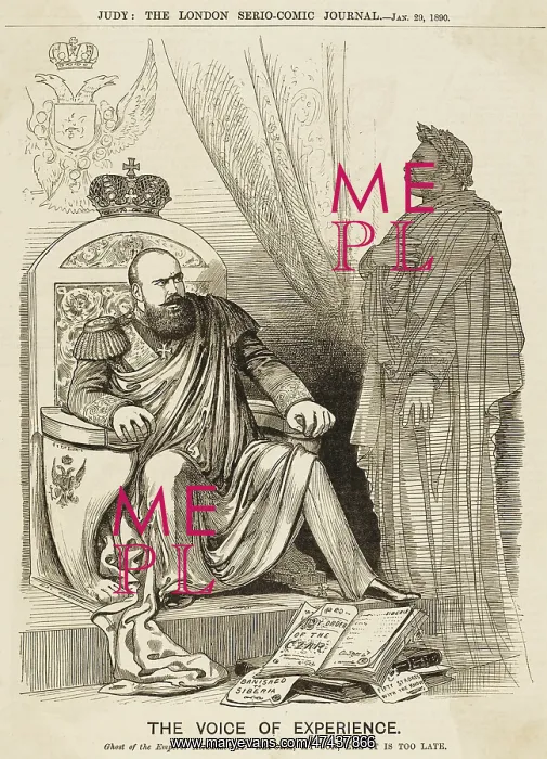 : TSAR WARNED - 2 : TSAR WARNED - 2