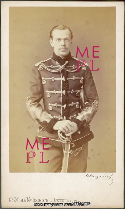 : Tsarevich of Russia, the future Alexander III : Tsarevich of Russia, the future Alexander III
