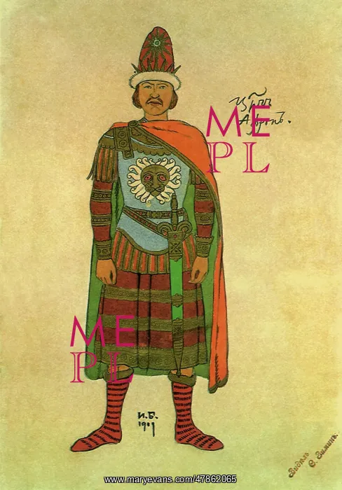  : Tsar's Son Afron