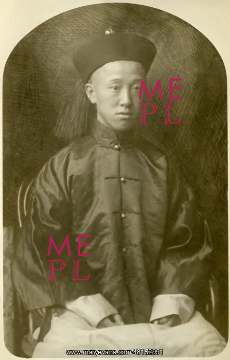 : Tschun, Prince of China : Tschun, Prince of China