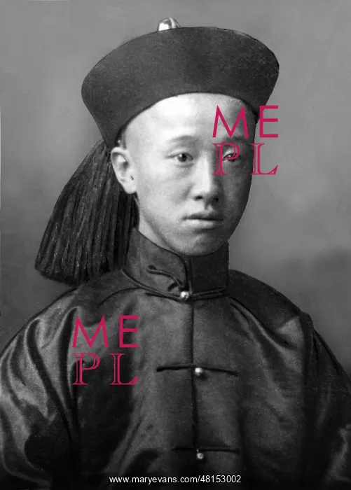 : Tschun, Prince of China : Tschun, Prince of China