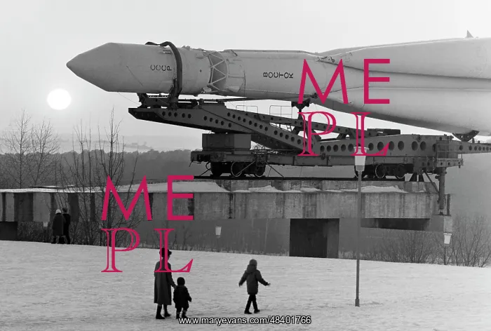 : Tsiolkovsky State Museum of the History of Cosmonautics : Tsiolkovsky State Museum of the History of Cosmonautics