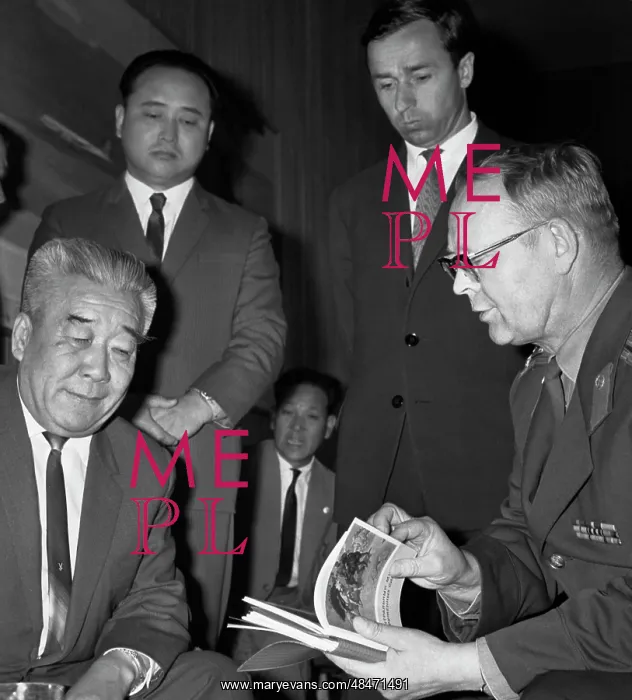 : Tsoi Khen Visiting USSR : Tsoi Khen Visiting USSR