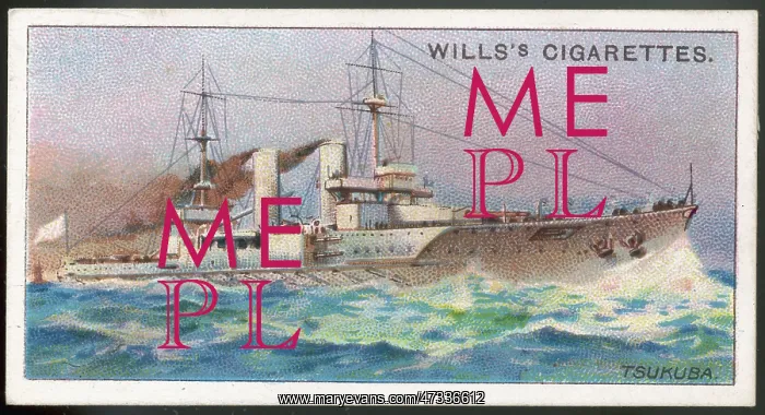 : Tsukuba Warship : Tsukuba Warship