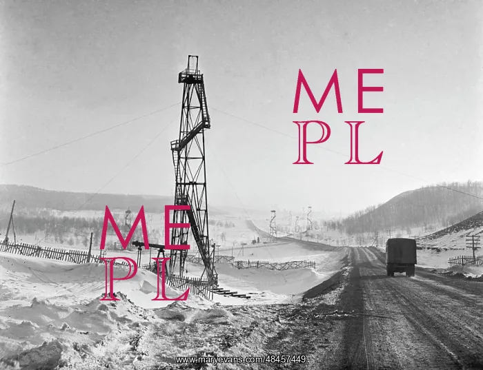 : Tuimazaburneft oilfield directorate : Tuimazaburneft oilfield directorate