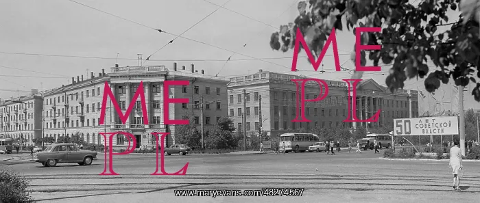 : Tula, 1967 : Tula, 1967