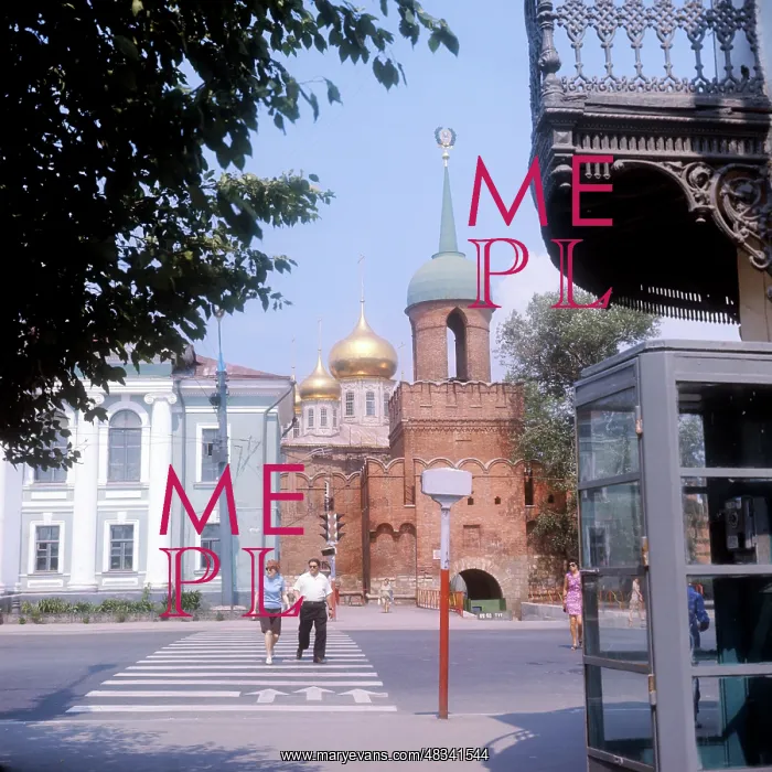 : Tula Kremlin, 1975 : Tula Kremlin, 1975