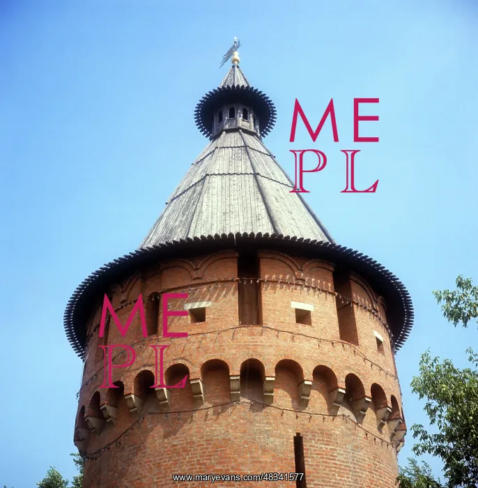 : Tula Kremlin, 1975 : Tula Kremlin, 1975