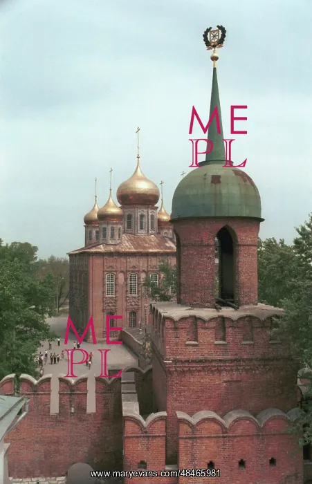: Tula Kremlin, 1980 : Tula Kremlin, 1980