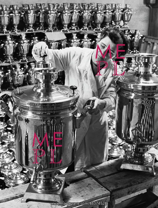 : Tula Shtamp Factory : Tula Shtamp Factory