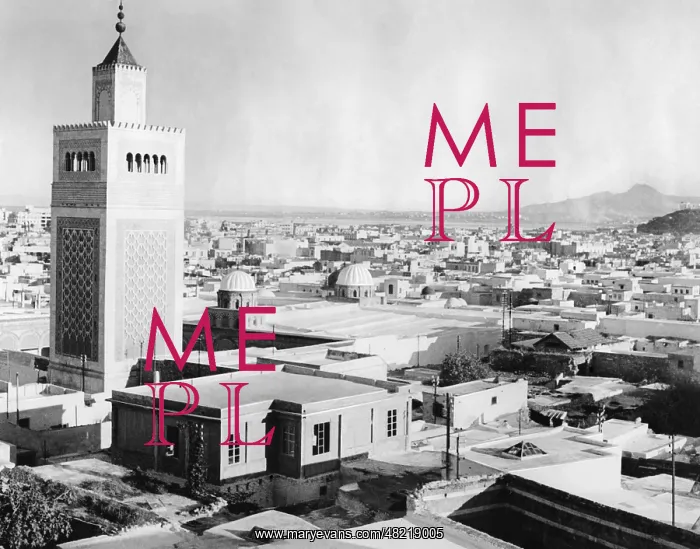 : Tunis, 1939 : Tunis, 1939