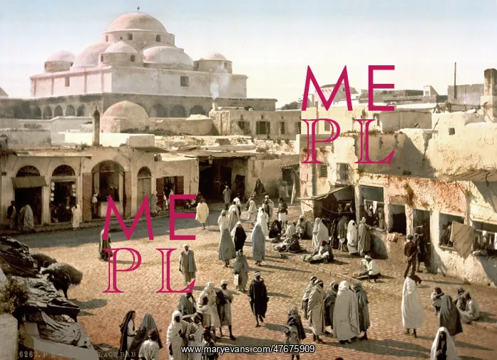 : Tunis, Bab Suika-Suker Square, 1899 : Tunis, Bab Suika-Suker Square, 1899