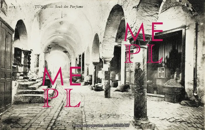 : Tunis, Tunisia - The Perfume Market : Tunis, Tunisia - The Perfume Market