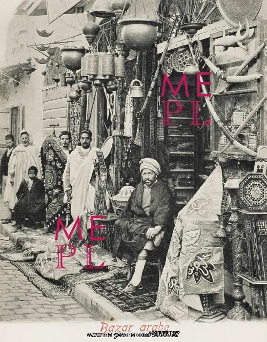: Tunisia - Arab Bazaar : Tunisia - Arab Bazaar