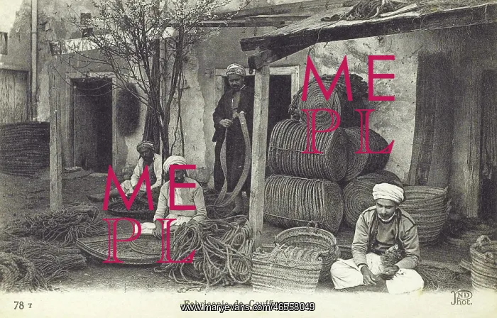 : Tunisia - Basketmakers : Tunisia - Basketmakers