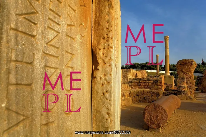 : Tunisia. Carthage. The Baths of Antoninus Pius : Tunisia. Carthage. The Baths of Antoninus Pius
