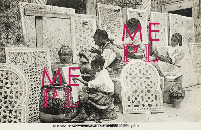 : Tunisia - Plaster Carving : Tunisia - Plaster Carving