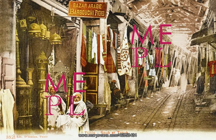 : Tunisia - Tunis - The Souk el Trouk : Tunisia - Tunis - The Souk el Trouk
