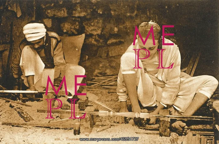 : Tunisia - Wood Turning : Tunisia - Wood Turning